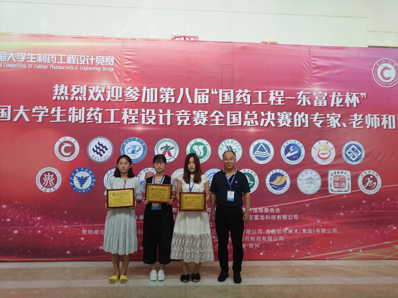 威廉希尔体育