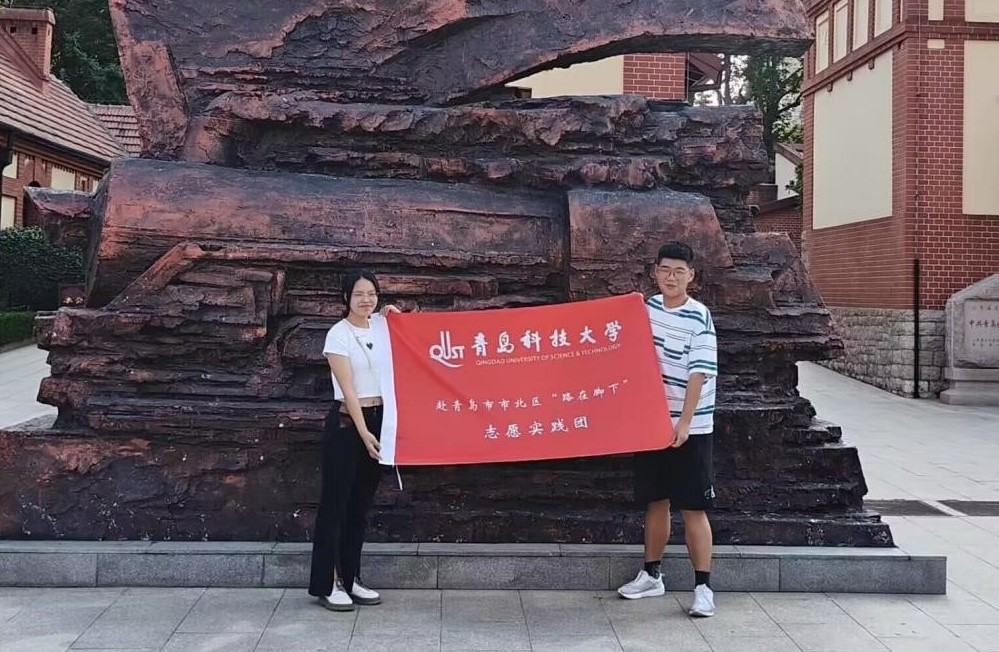 威廉希尔体育