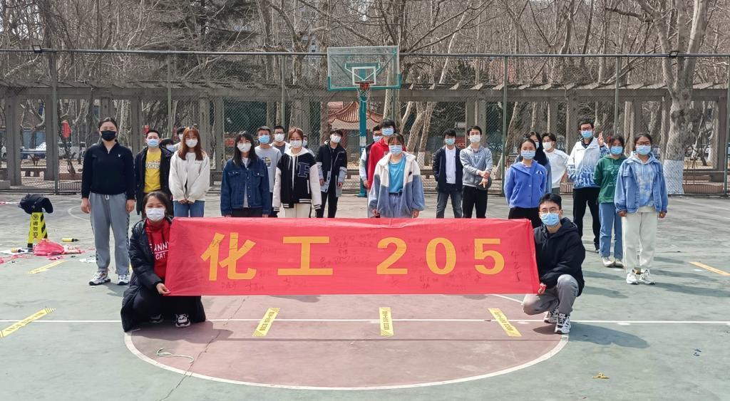 威廉希尔体育