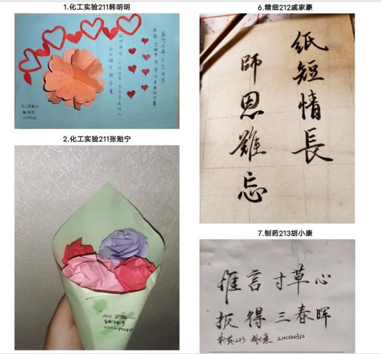威廉希尔体育