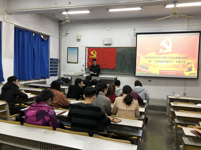 威廉希尔体育