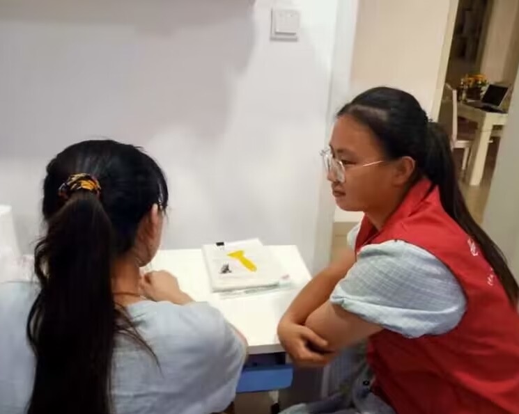 威廉希尔体育