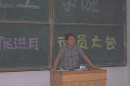 威廉希尔体育