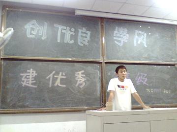 威廉希尔体育