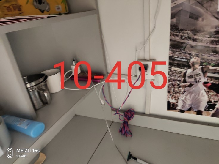 威廉希尔体育