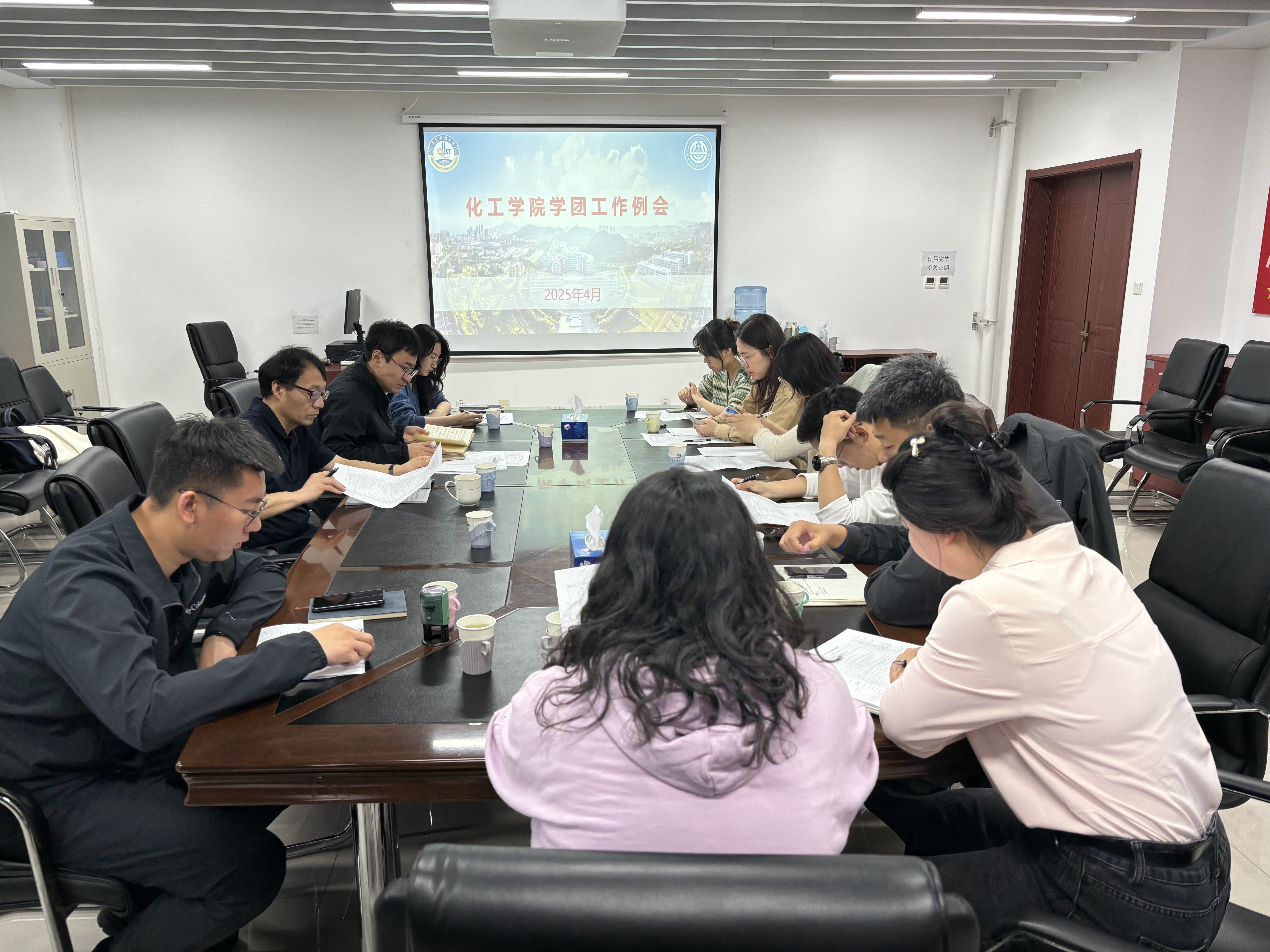 威廉希尔体育
