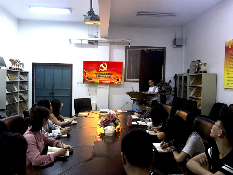 威廉希尔体育