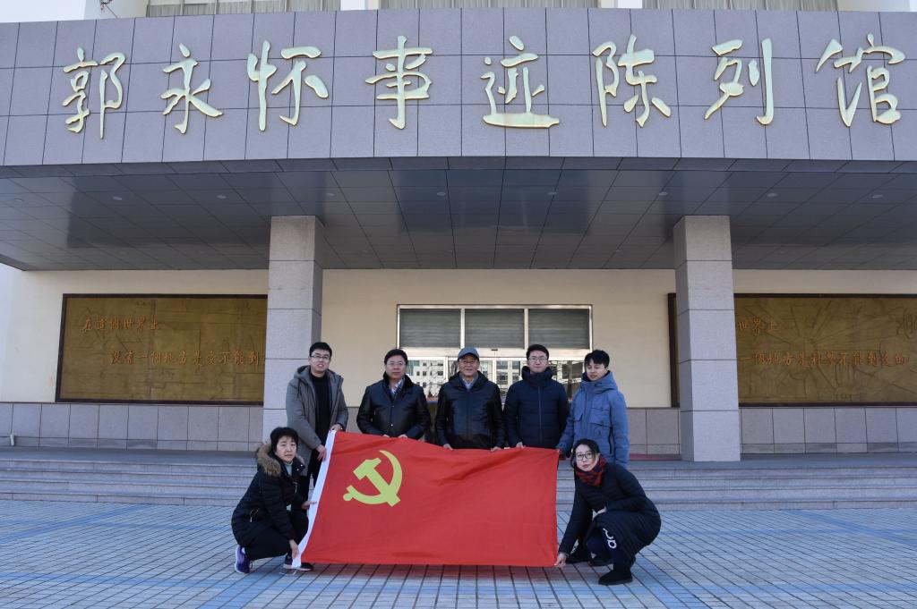 威廉希尔体育