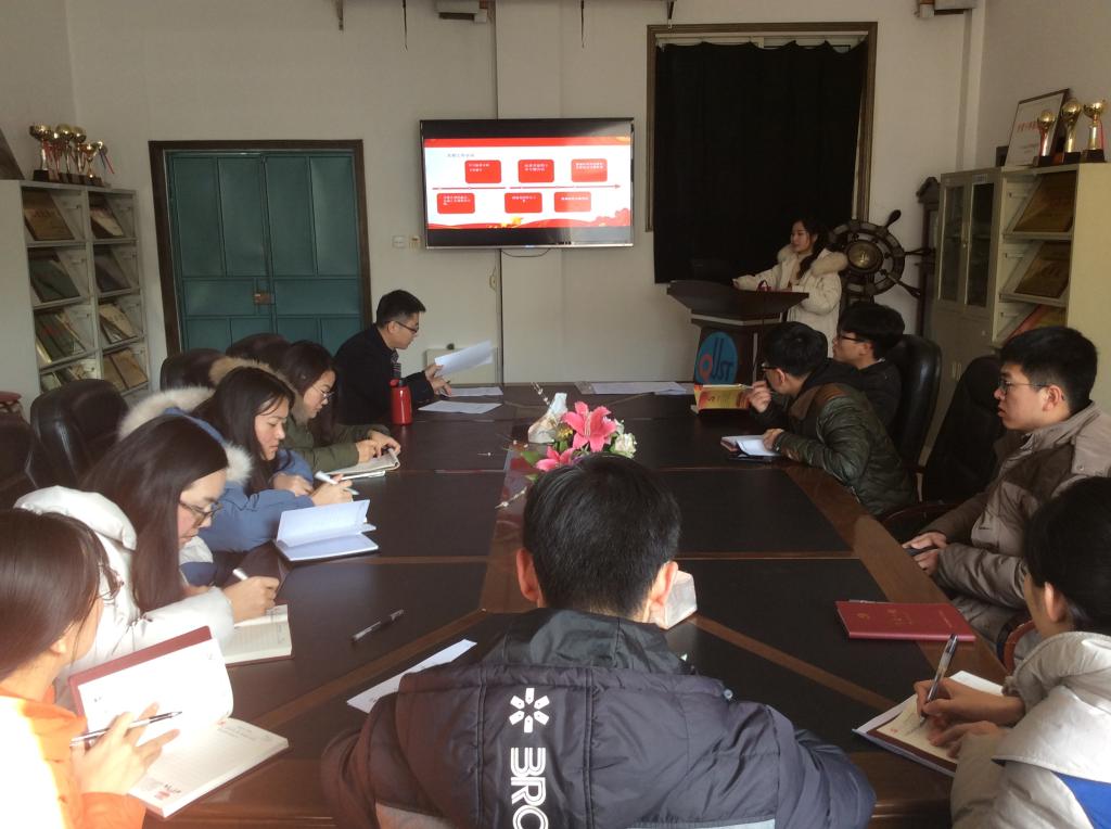 威廉希尔体育