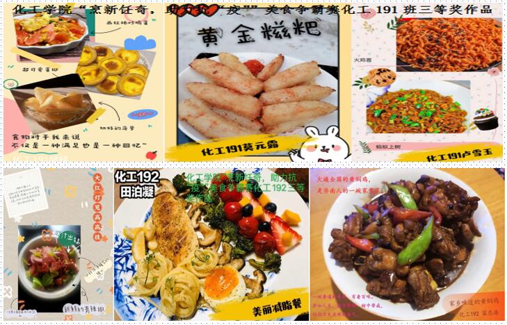 威廉希尔体育