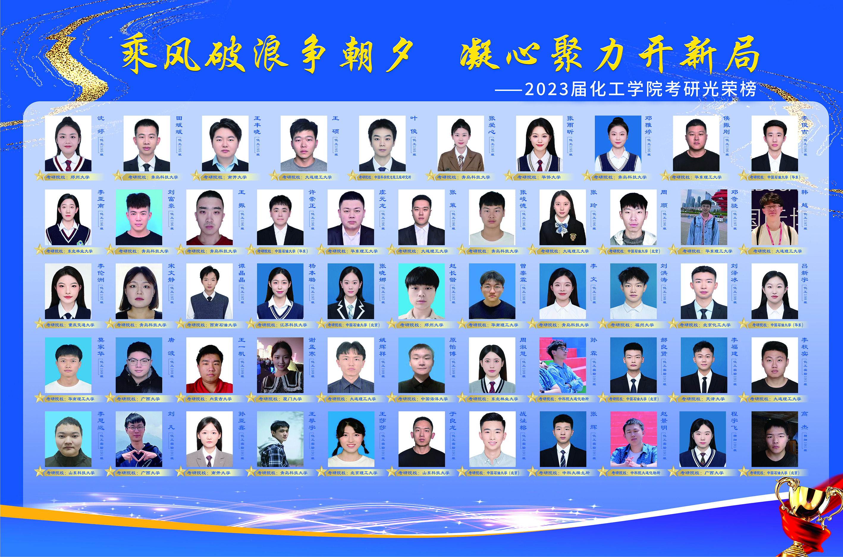 威廉希尔体育