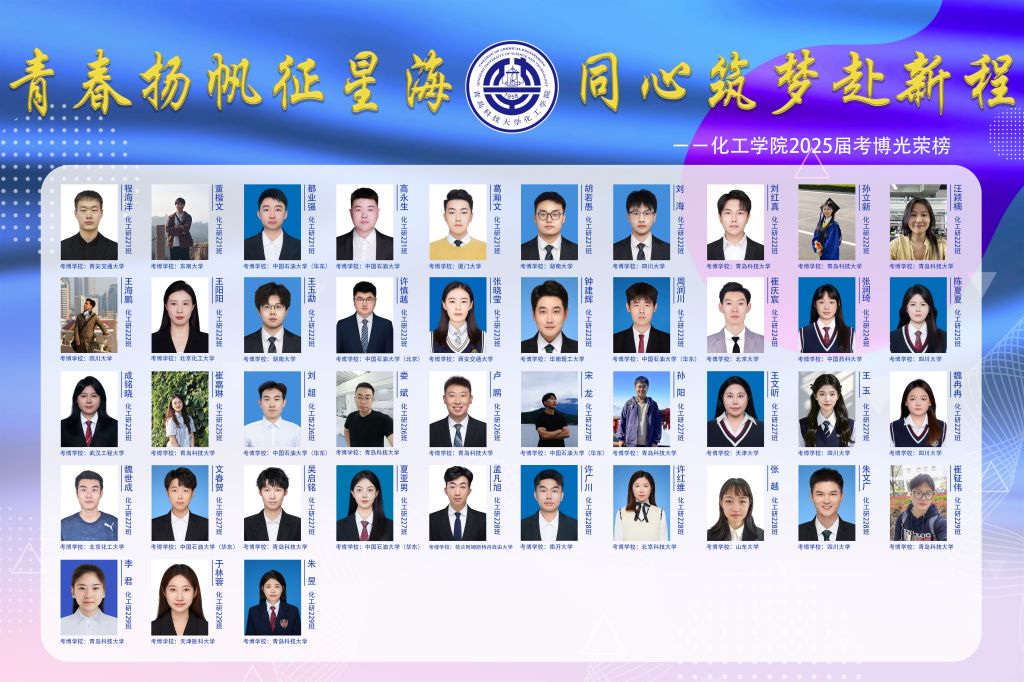 威廉希尔体育