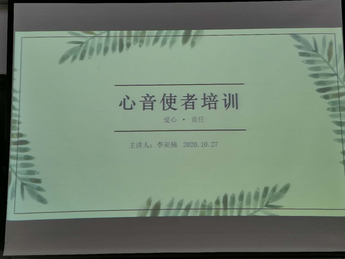 威廉希尔体育