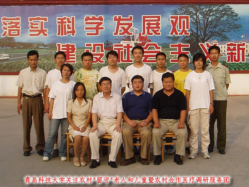 威廉希尔体育