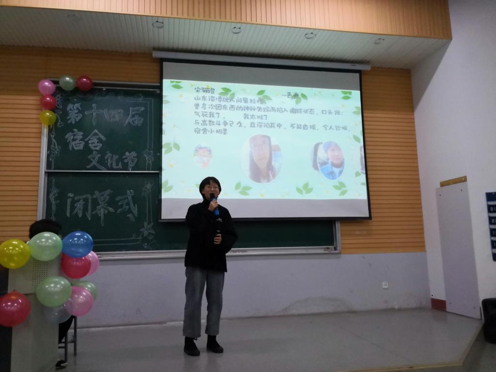 威廉希尔体育
