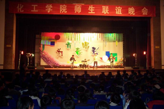 威廉希尔体育