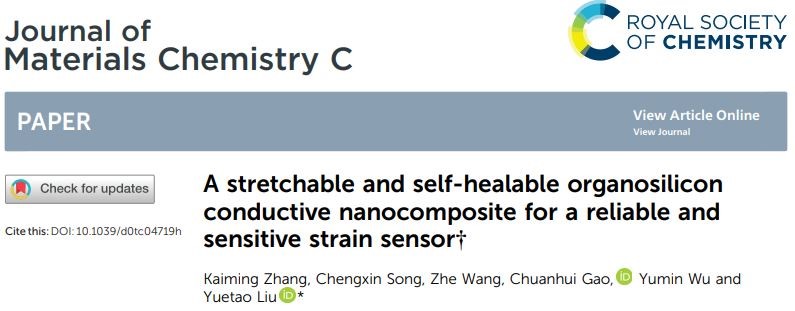 威廉希尔体育