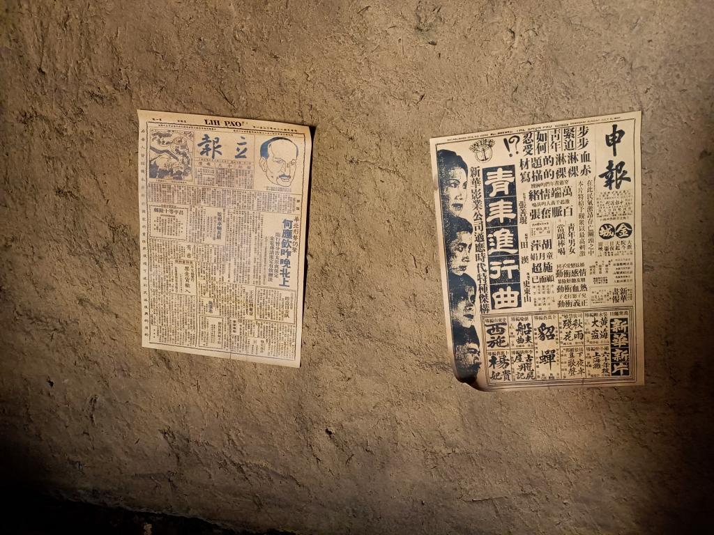 威廉希尔体育