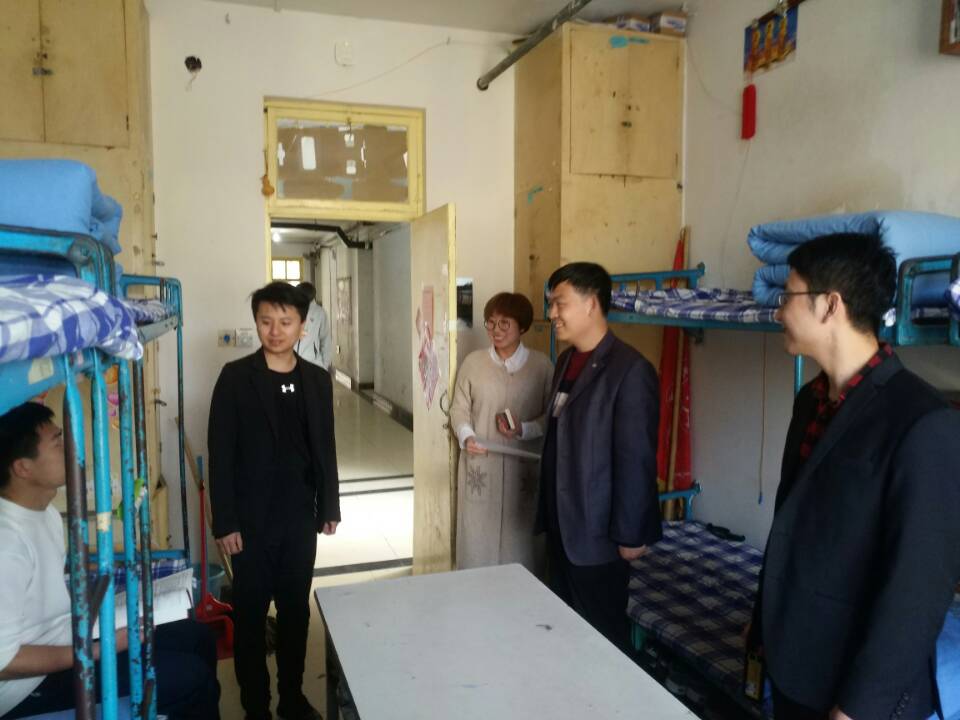威廉希尔体育
