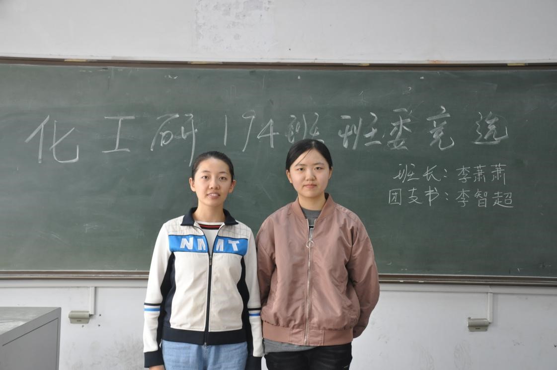 威廉希尔体育
