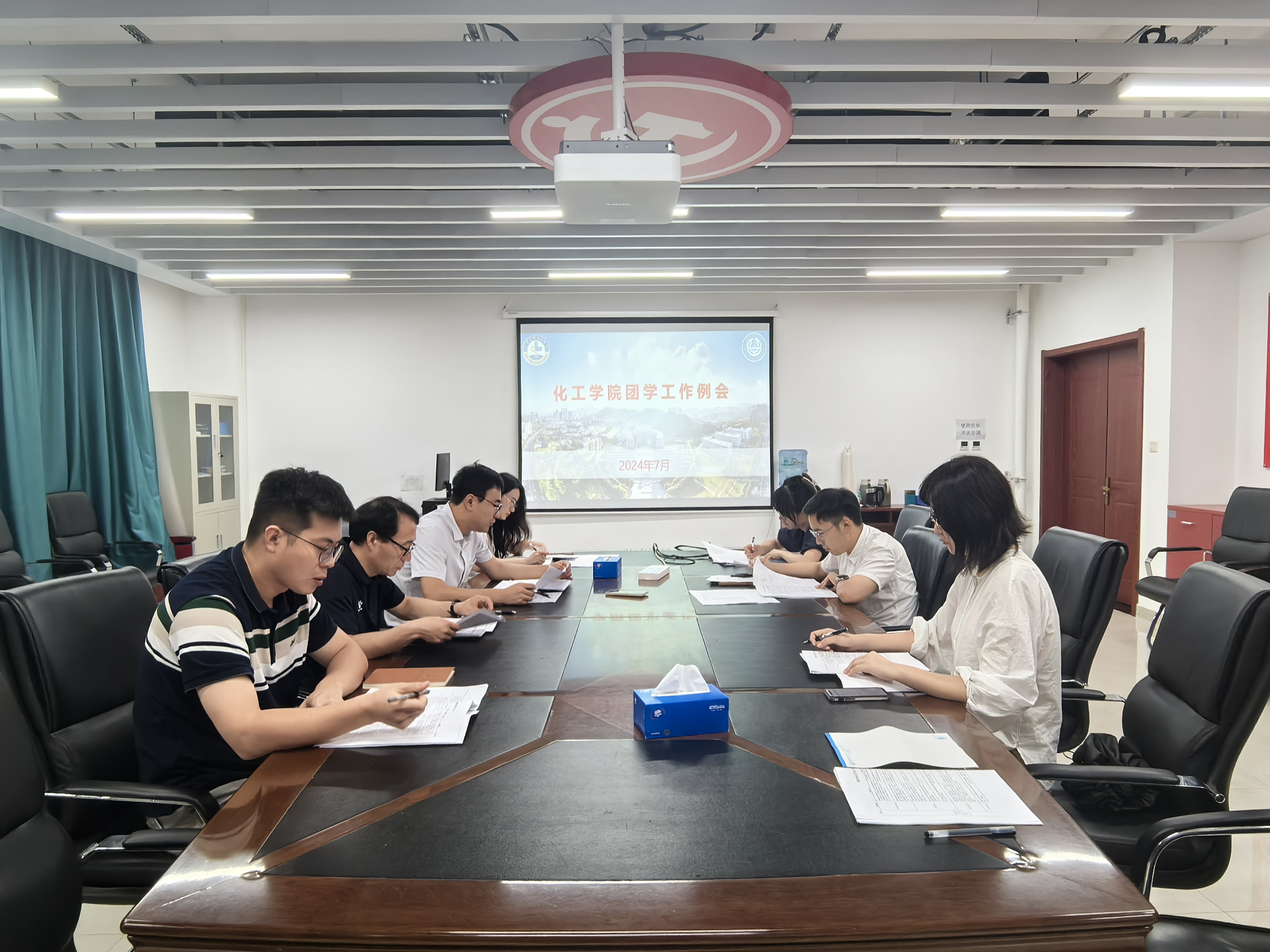 威廉希尔体育