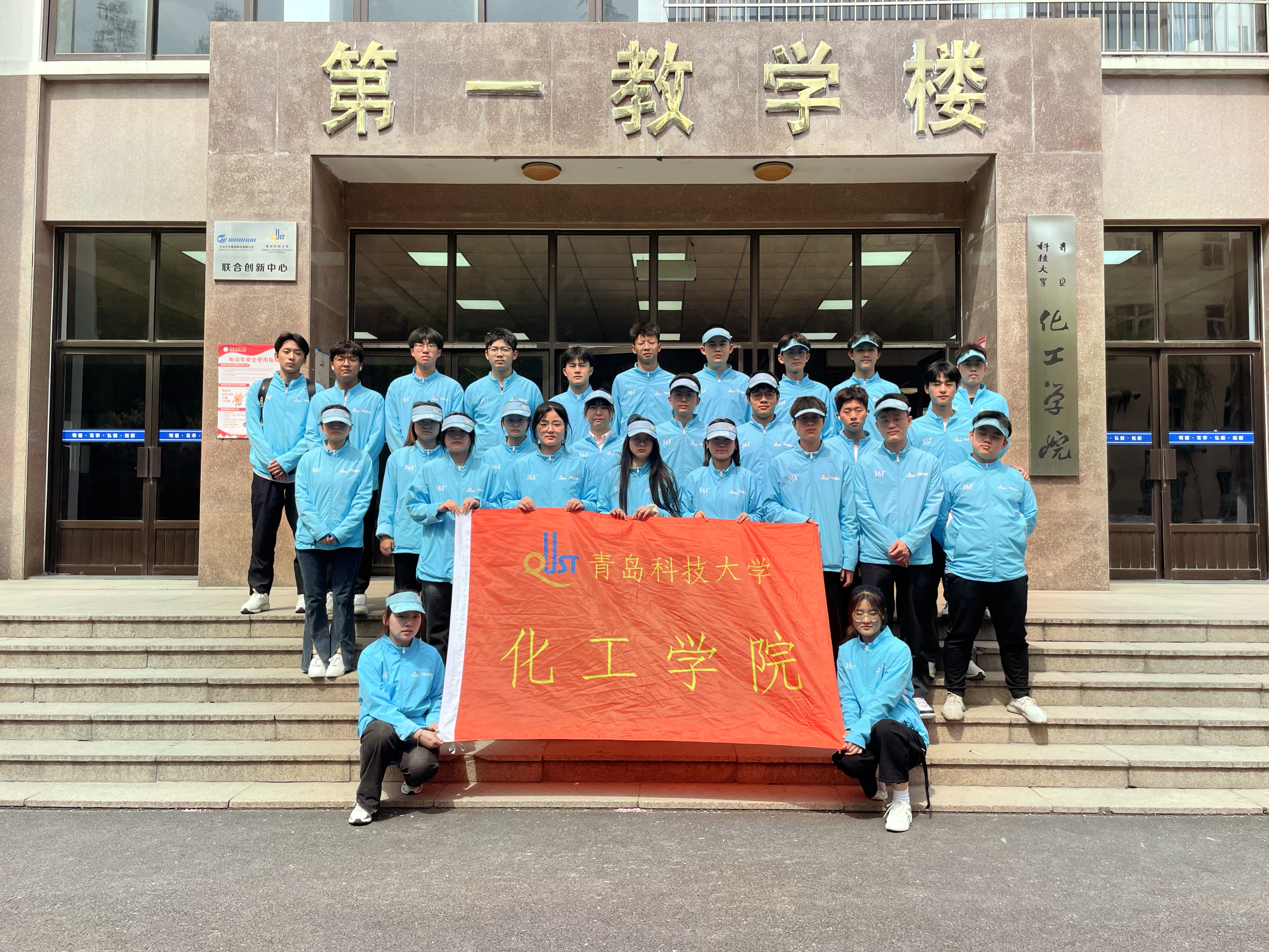 威廉希尔体育