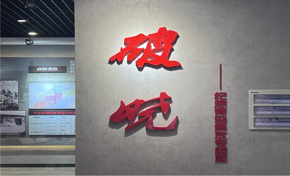 威廉希尔体育