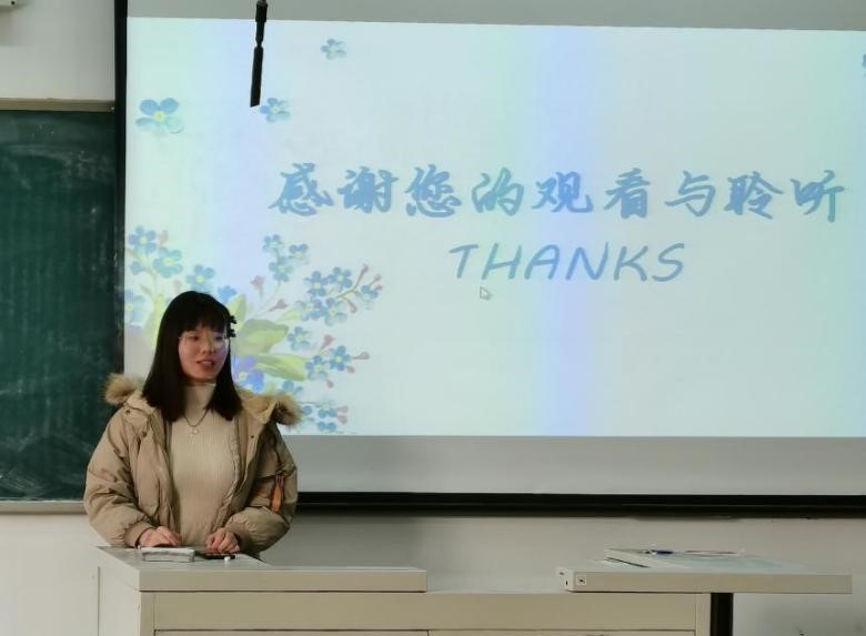 威廉希尔体育