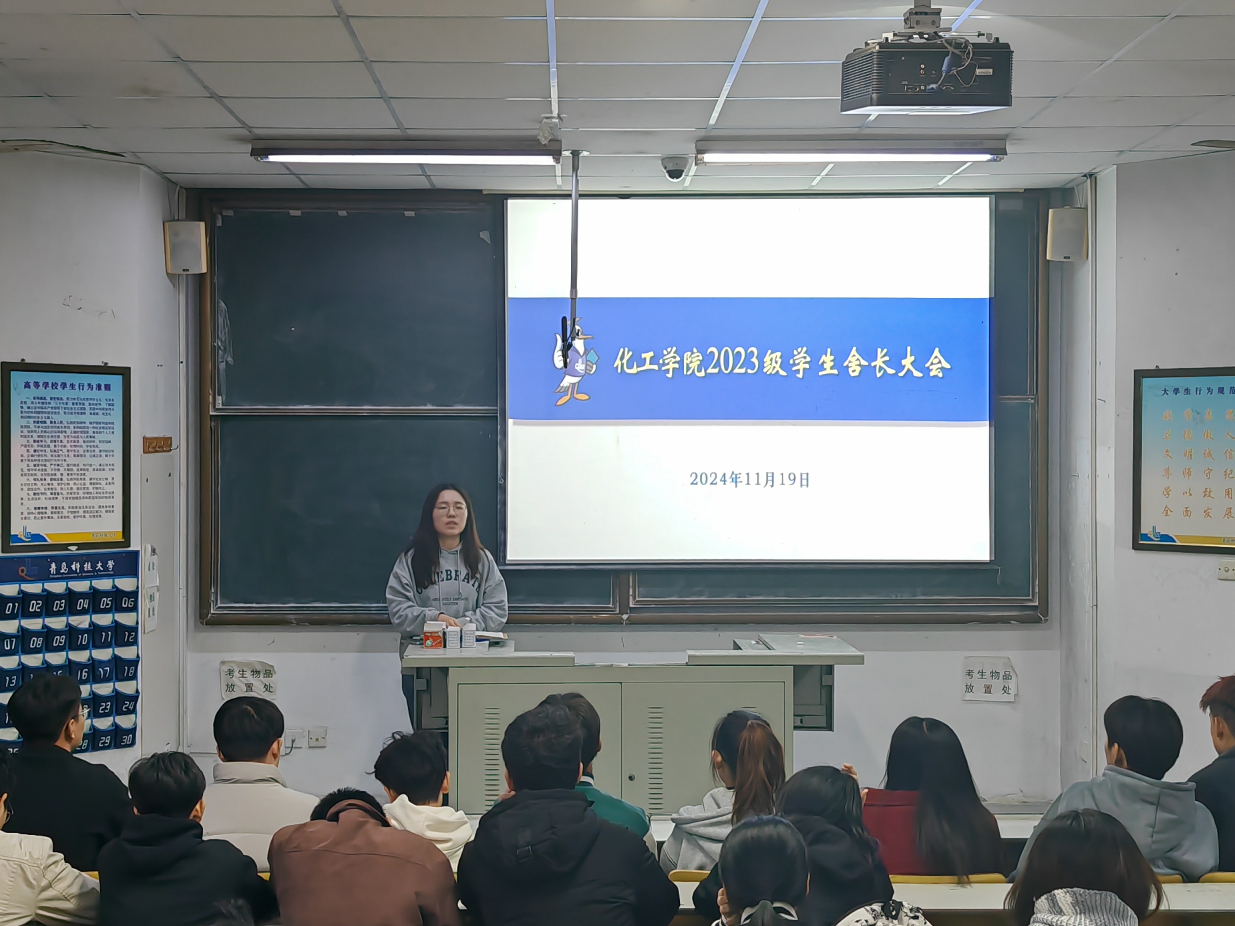 威廉希尔体育