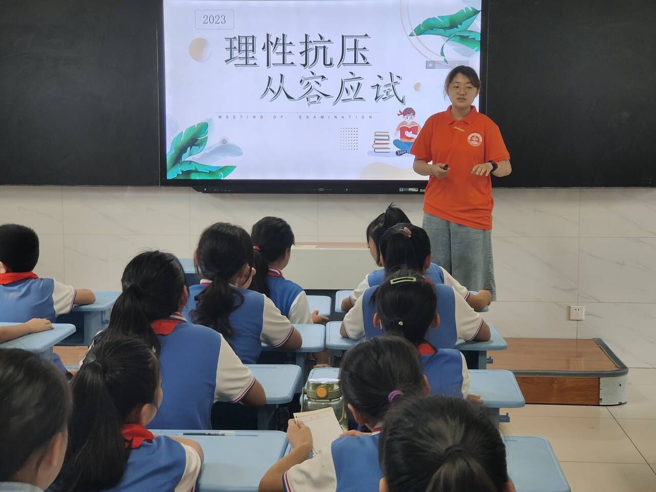 威廉希尔体育