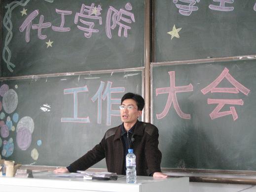 威廉希尔体育