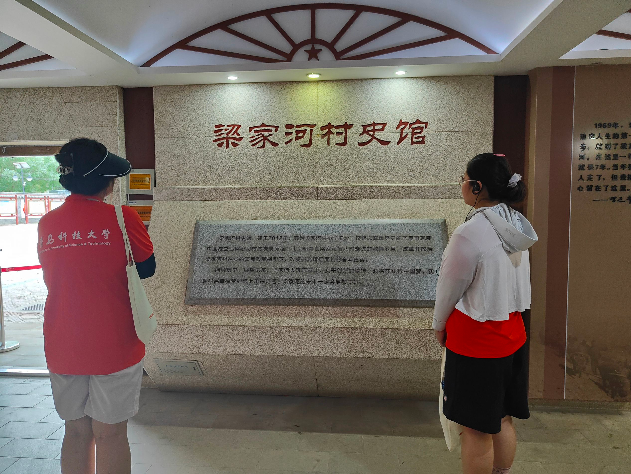 威廉希尔体育
