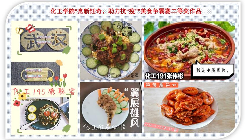 威廉希尔体育
