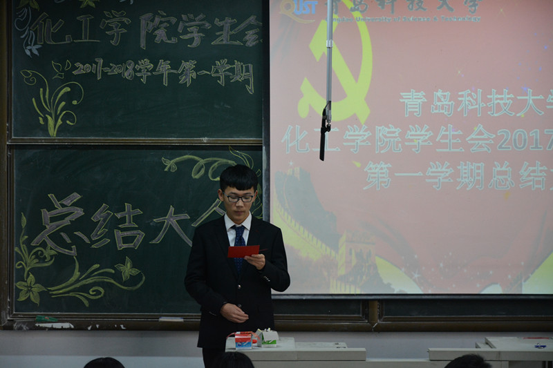 威廉希尔体育