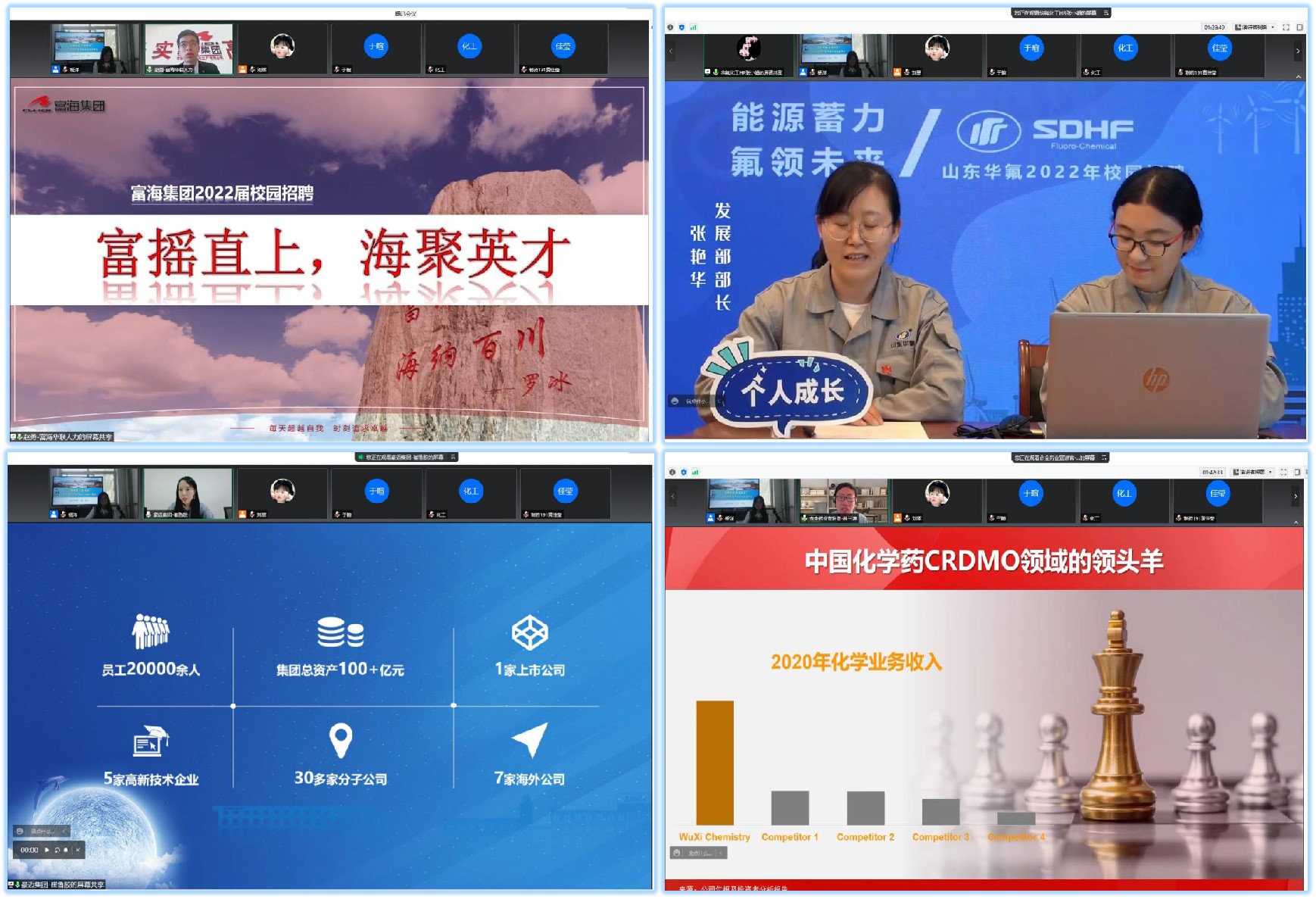 威廉希尔体育
