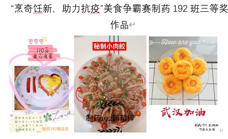 威廉希尔体育