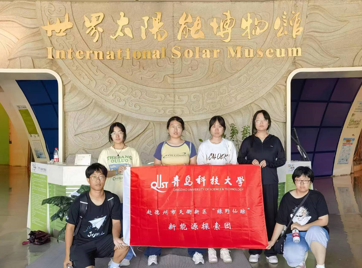 威廉希尔体育