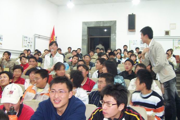 威廉希尔体育