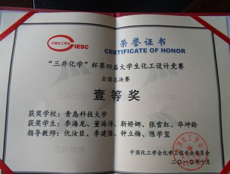 威廉希尔体育