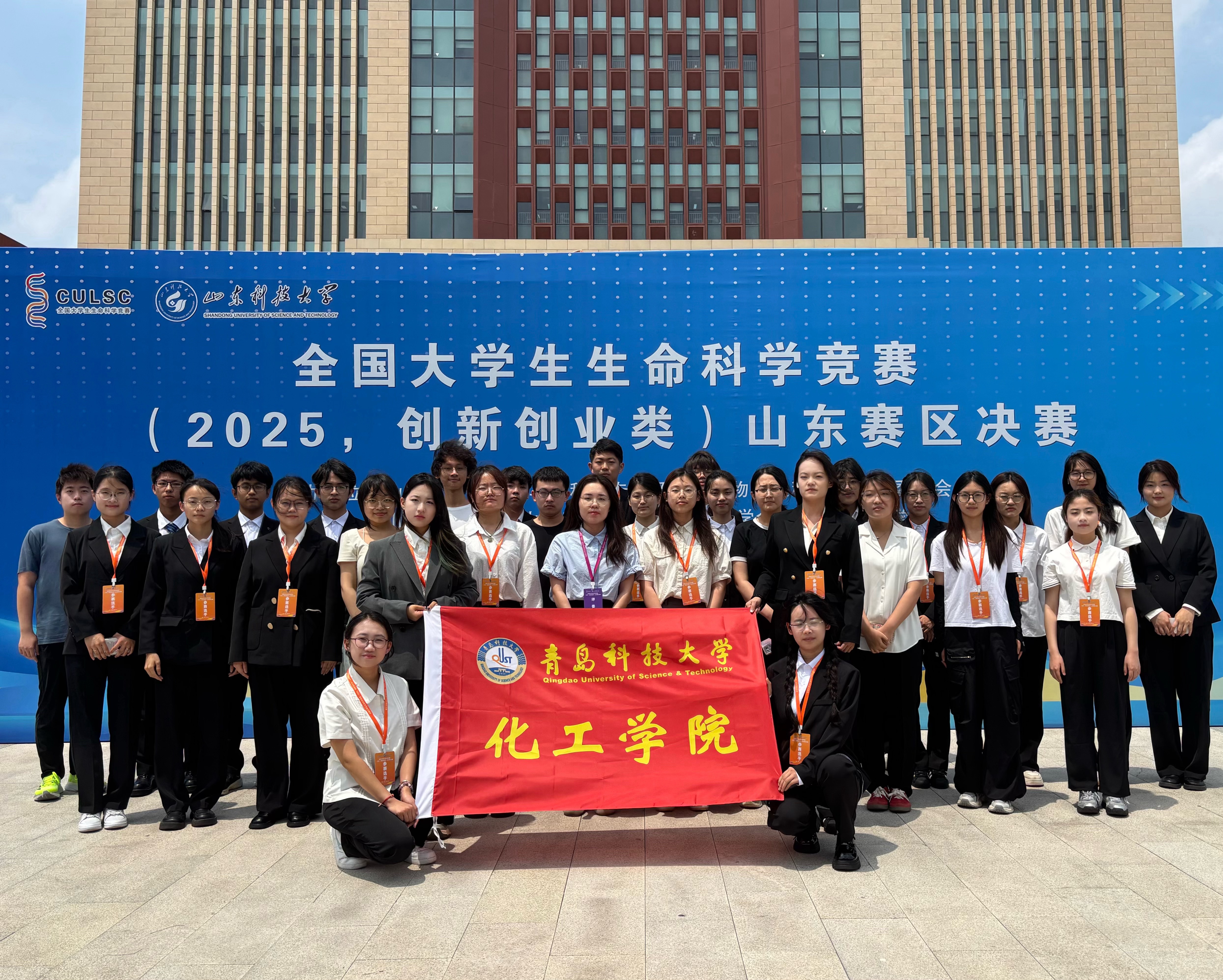 威廉希尔体育
