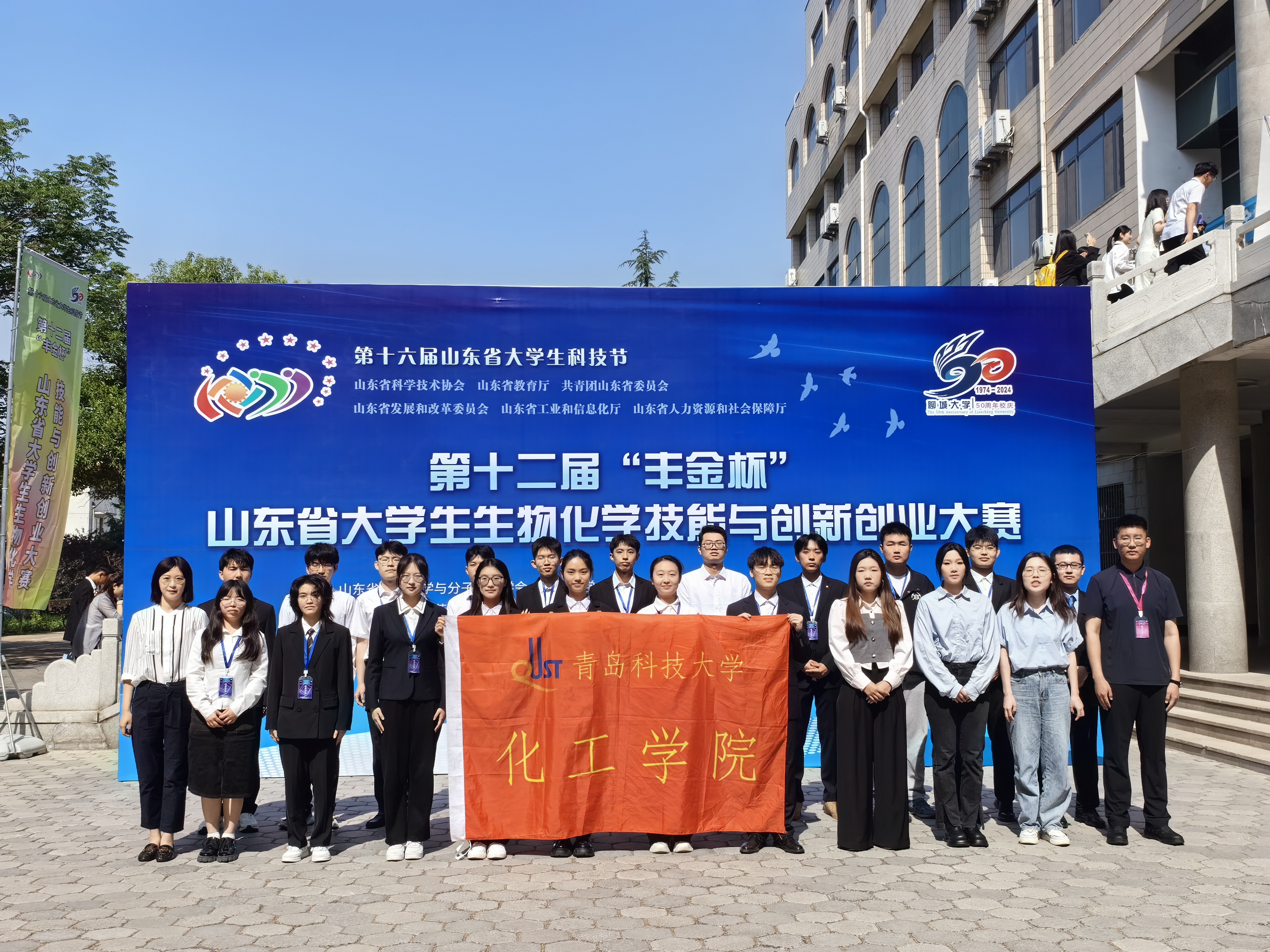 威廉希尔体育