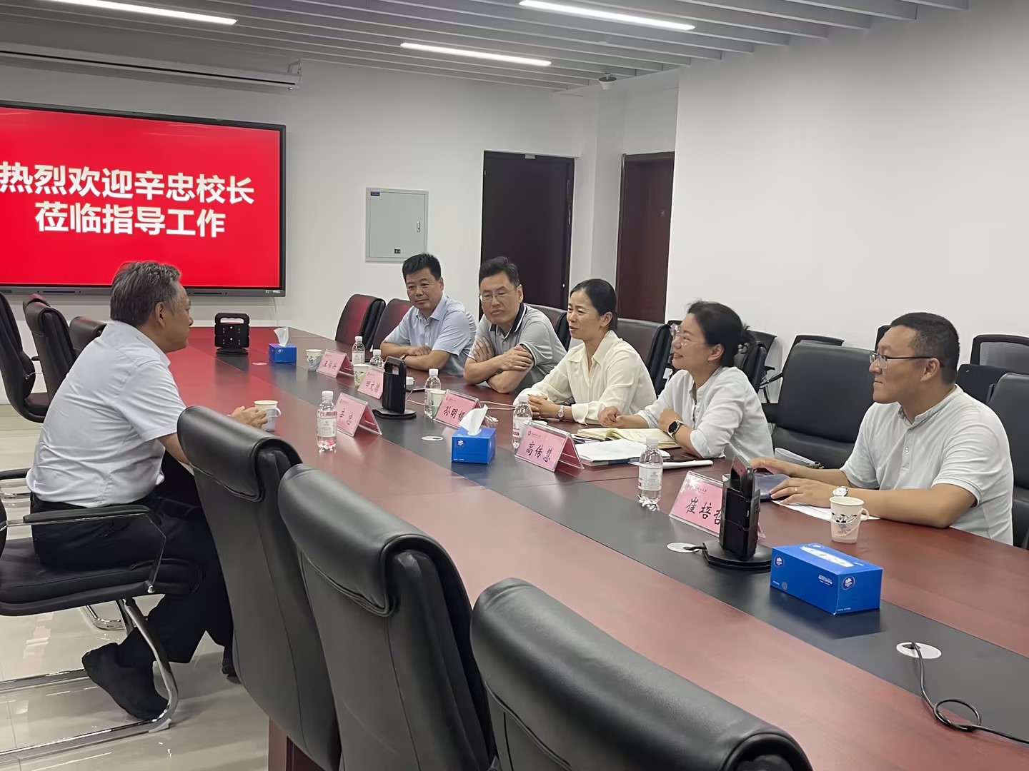威廉希尔体育