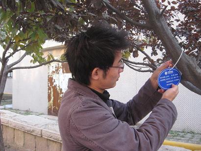 威廉希尔体育