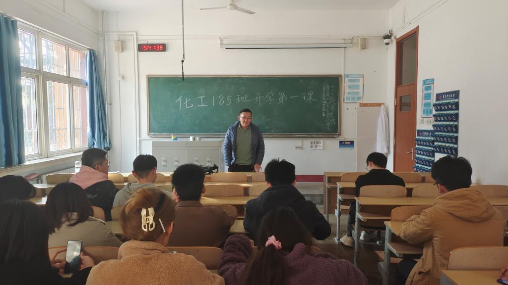 威廉希尔体育