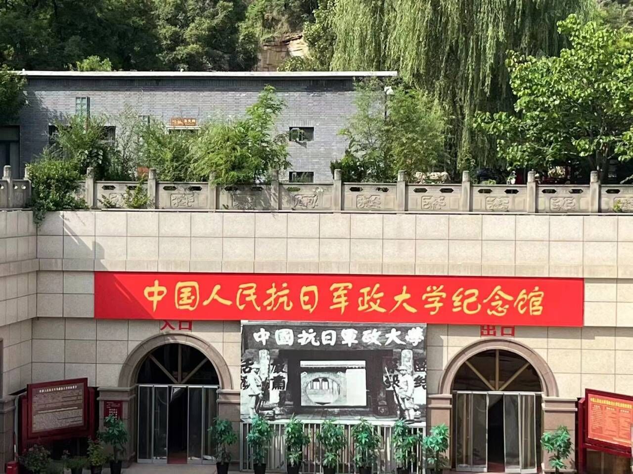 威廉希尔体育
