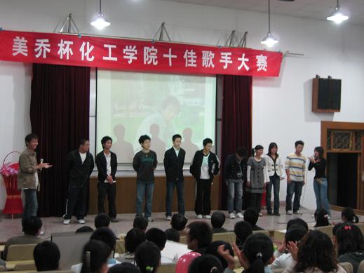 威廉希尔体育