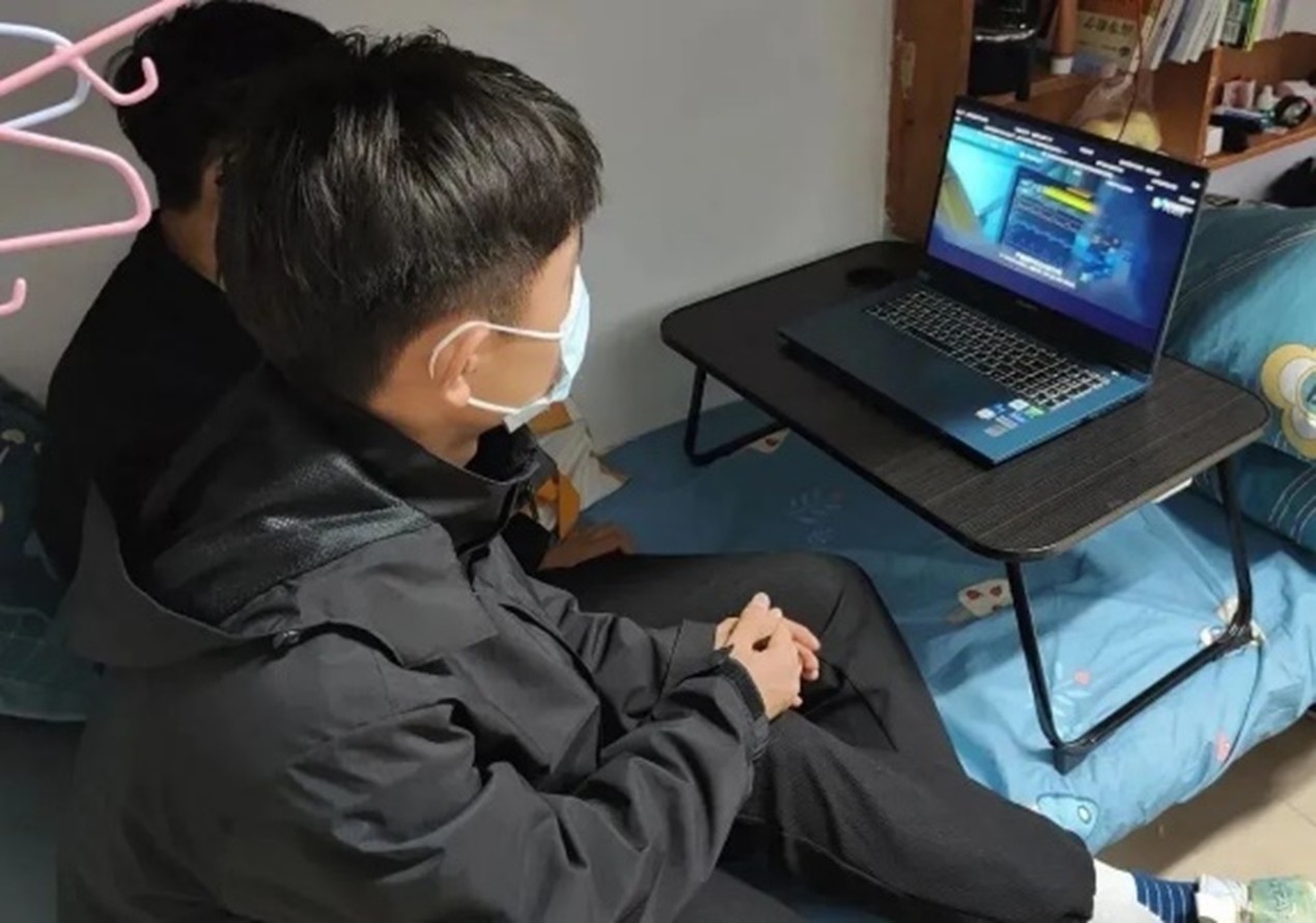 威廉希尔体育