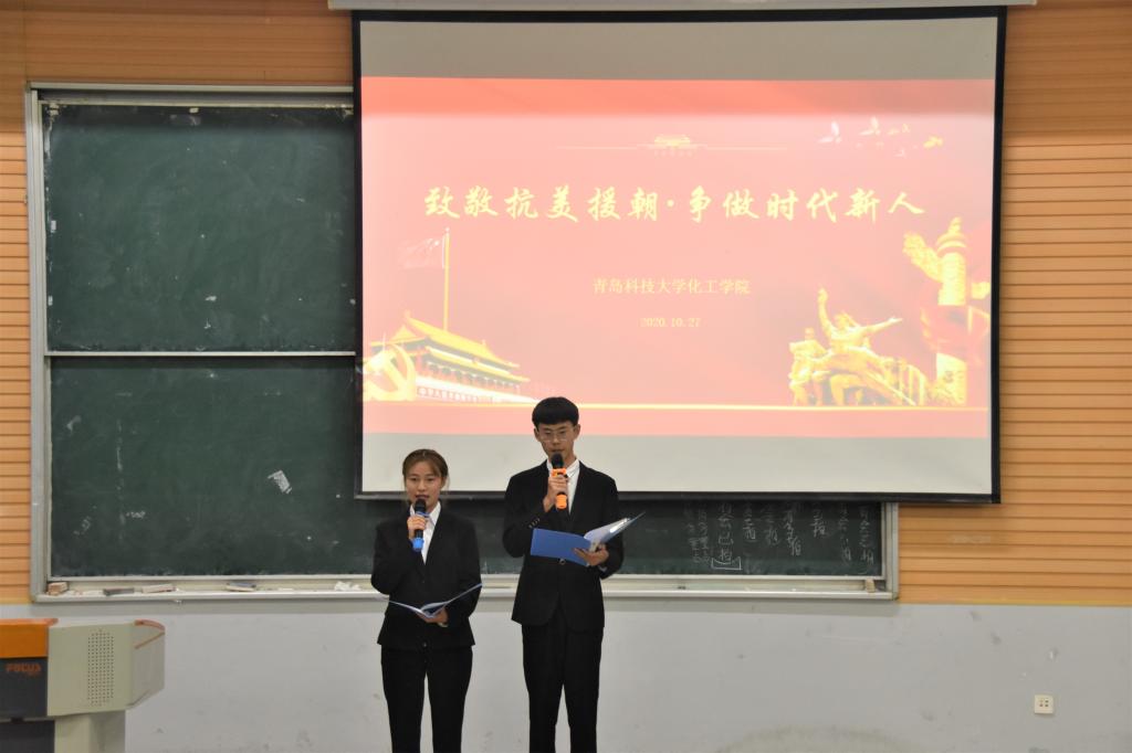 威廉希尔体育