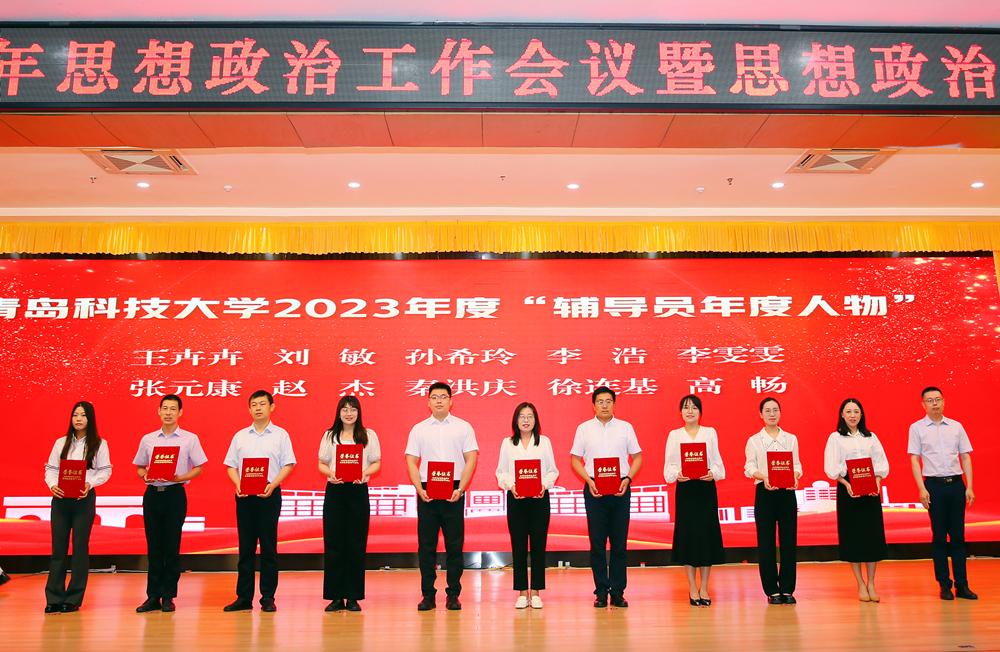 威廉希尔体育