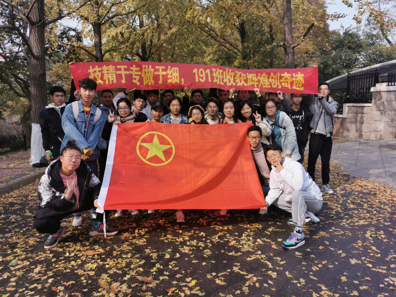 威廉希尔体育